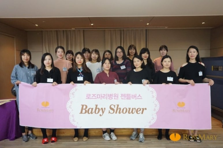 로즈마리병원 이미지