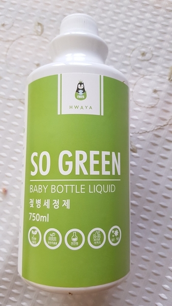 쏘그린 이미지