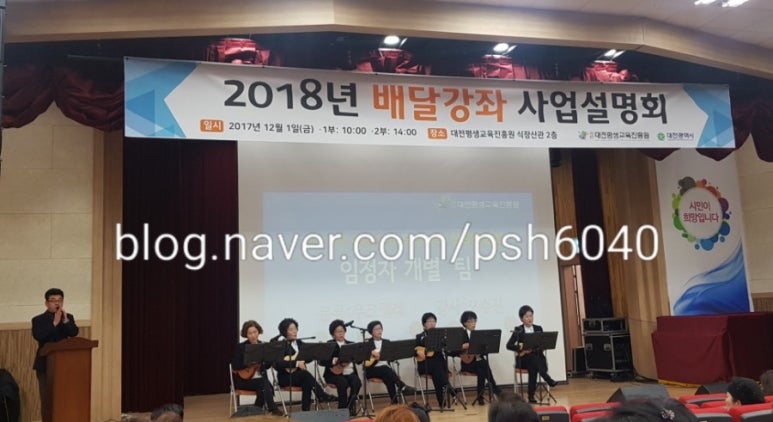 비래아동 이미지
