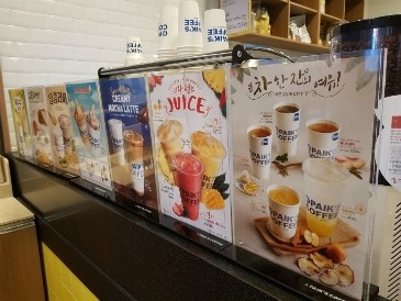 빽다방수원인계 이미지