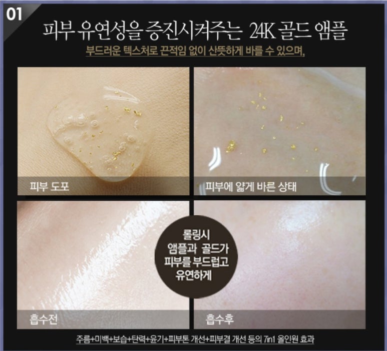 윤앤미에스테틱 이미지