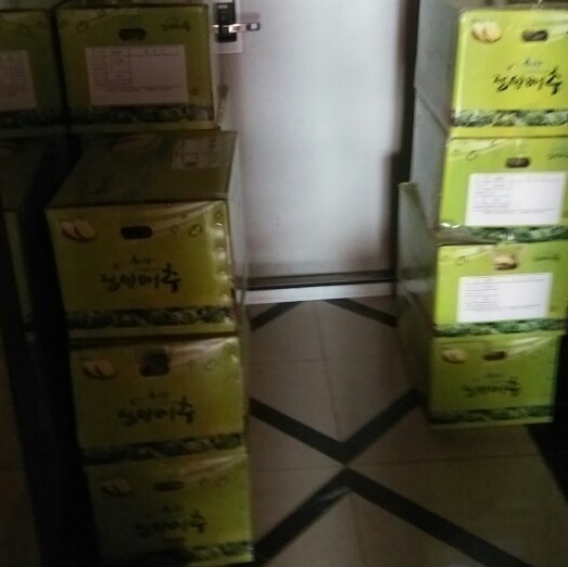 맛나유통 이미지