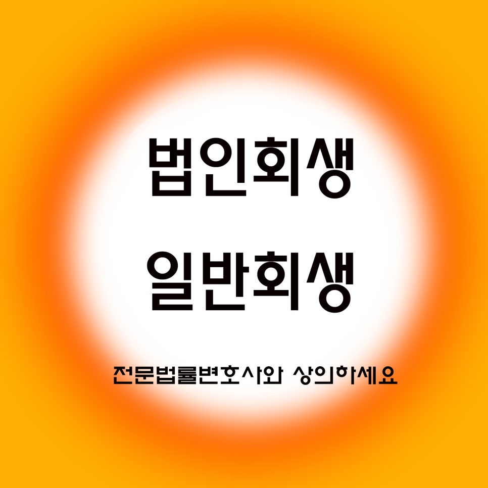 법률사무소대림 이미지