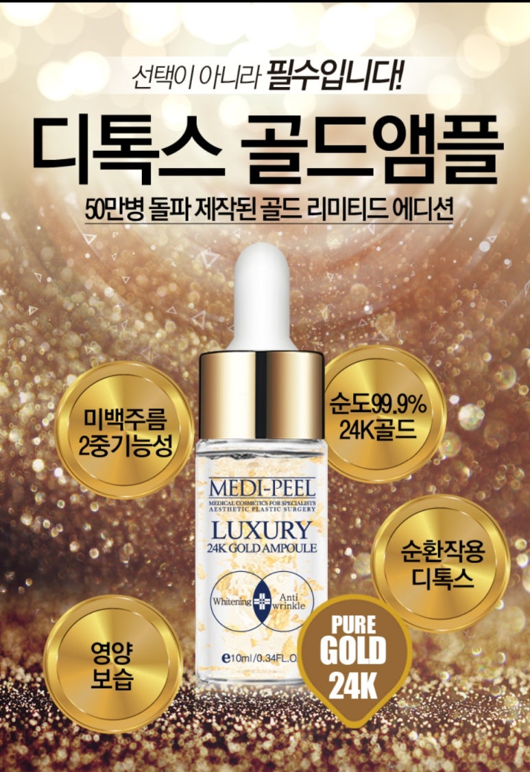 윤앤미에스테틱 이미지