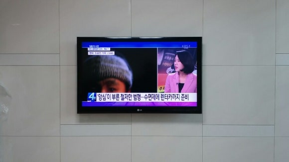 오에스아트 이미지