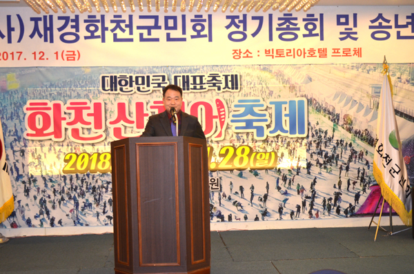 (주)비엔제이 이미지