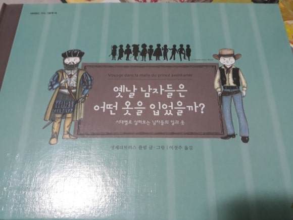 행복한손쟁이 이미지
