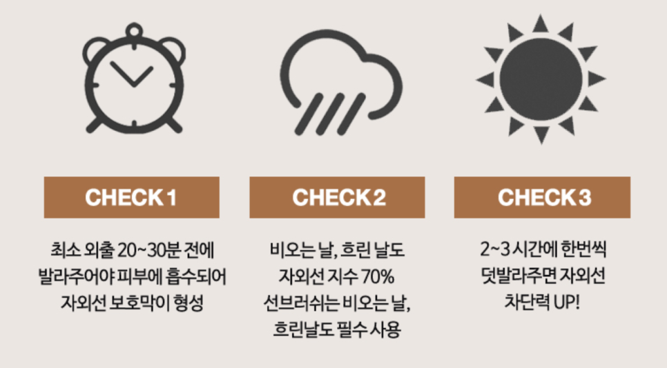 헬렌케이 이미지