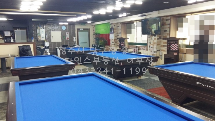 프라임당구클럽 이미지