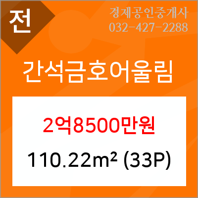 어울림마트 이미지