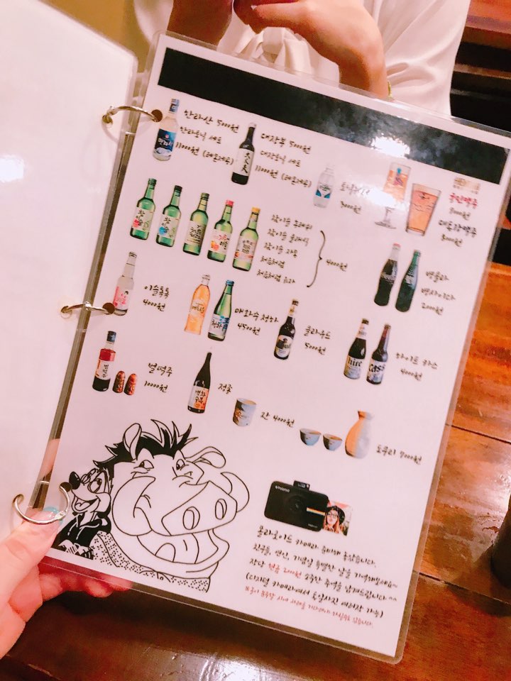 만복국수 이미지