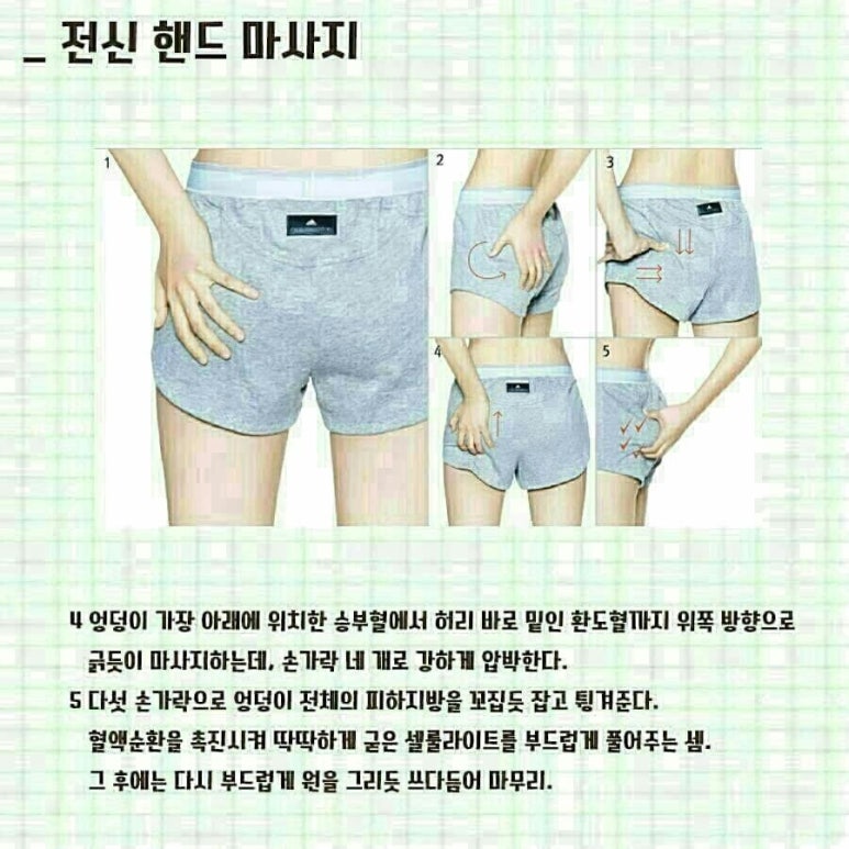 안녕아로마 이미지