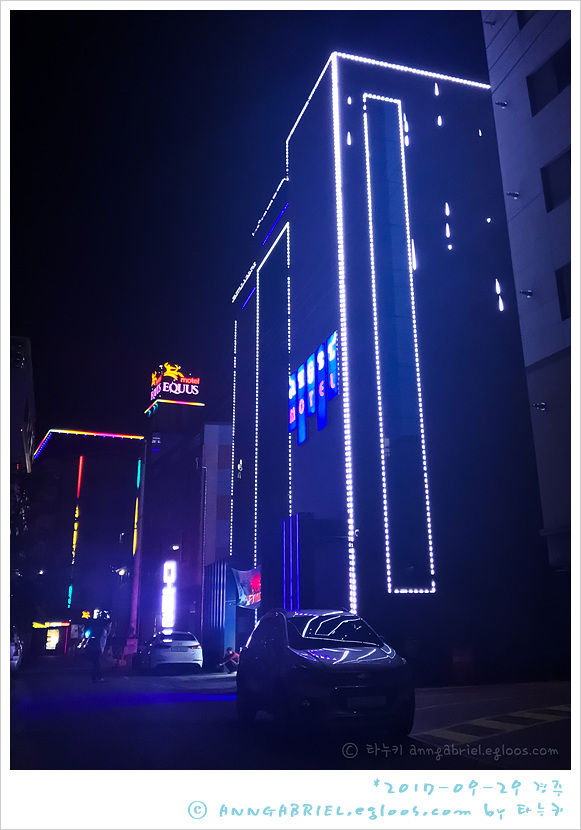 엔젤모텔 이미지