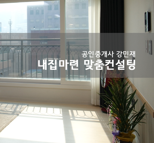 성원전자냉동 이미지