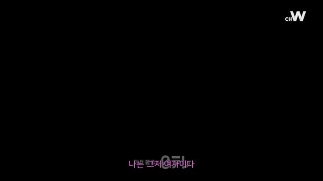 취급주의 이미지