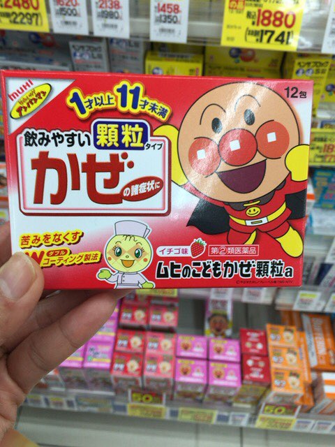 루코도모 이미지