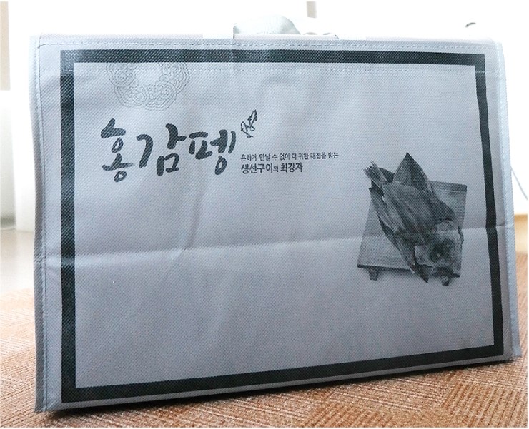 (주)에스에이치푸드 이미지