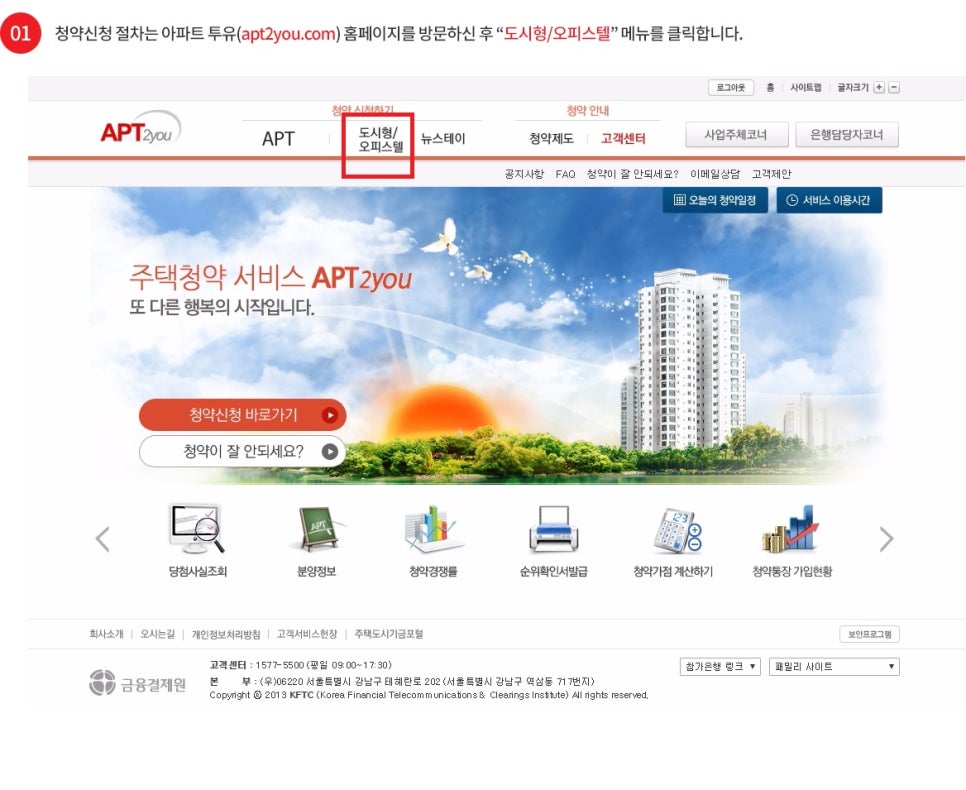 드림정비 이미지