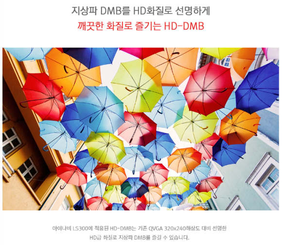 블랙박스아울렛 이미지