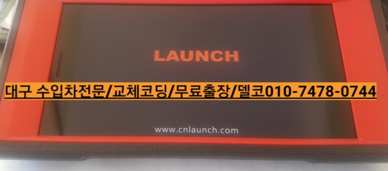 대경할인마트 이미지