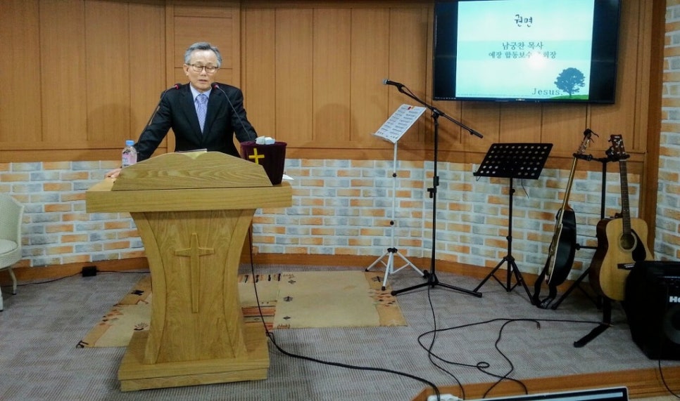 말씀교회 이미지