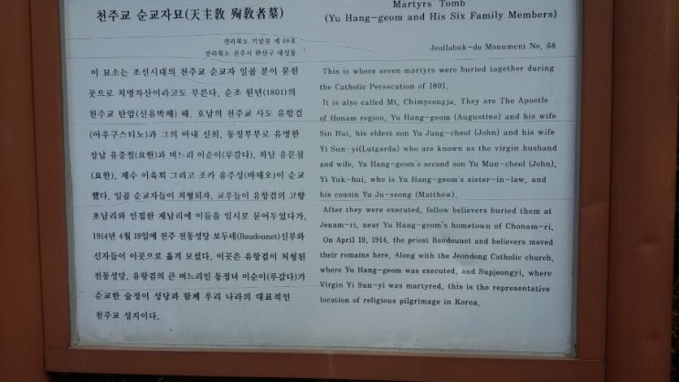 청하회타운 이미지