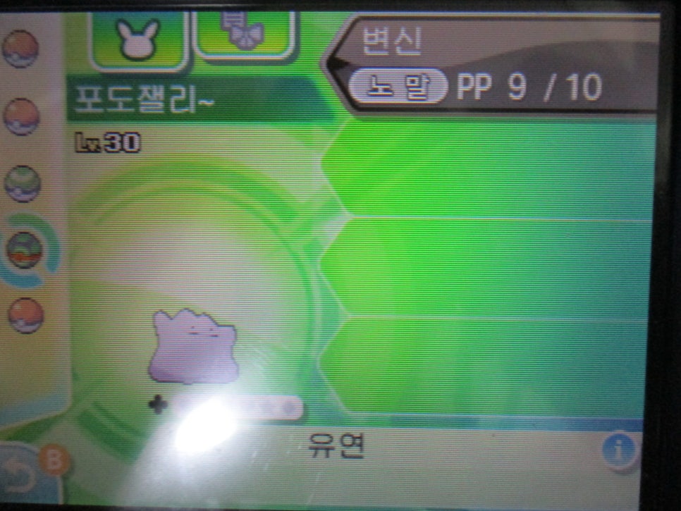 썬스토리 이미지
