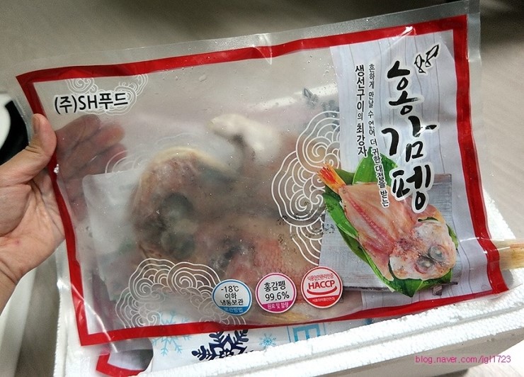 (주)에스에이치푸드 이미지