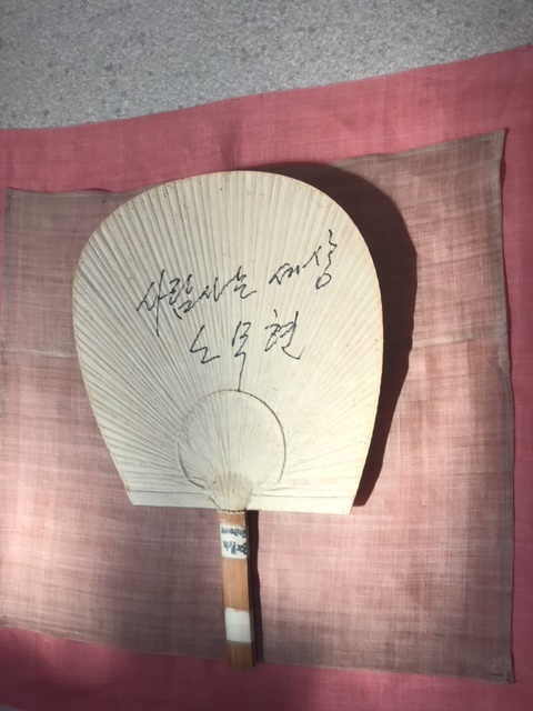 전통식당 이미지