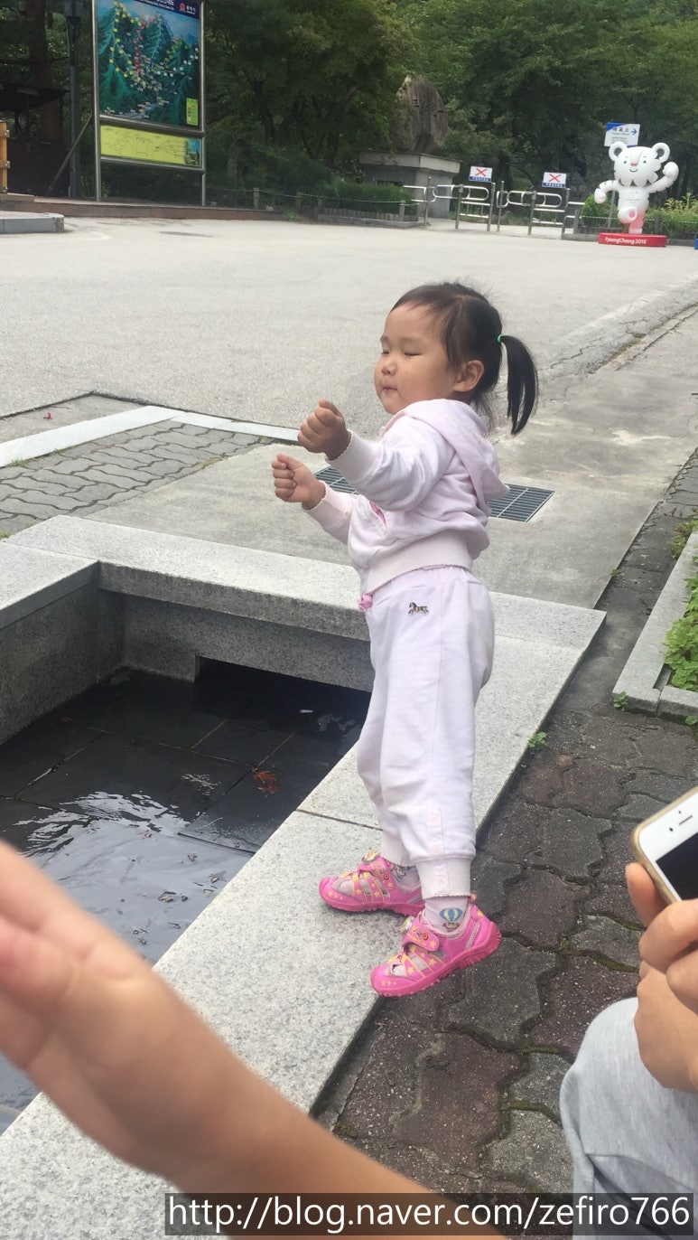 무릉다락방 이미지