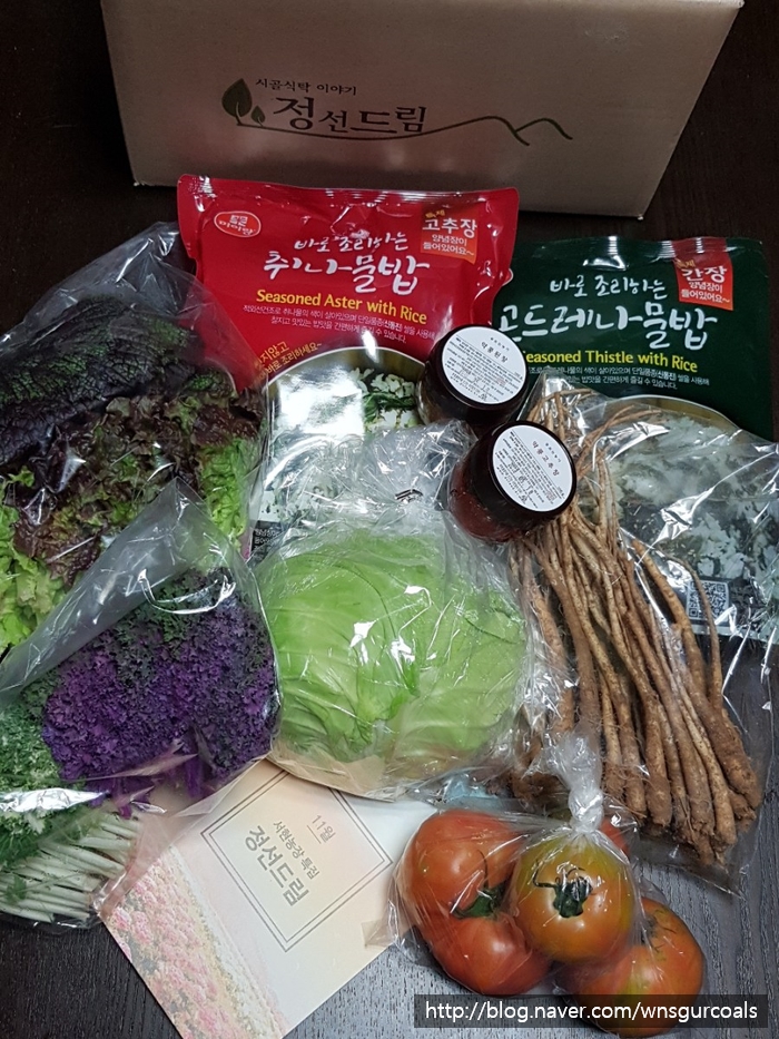 서현농장 이미지
