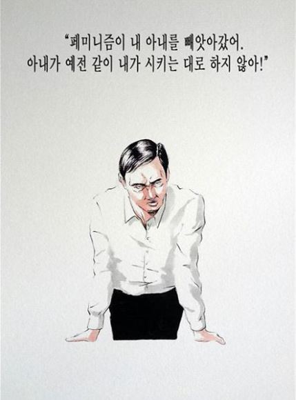 진 한국밥 이미지