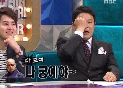 오쿠다 이미지