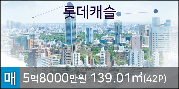 송도이이주내과 이미지