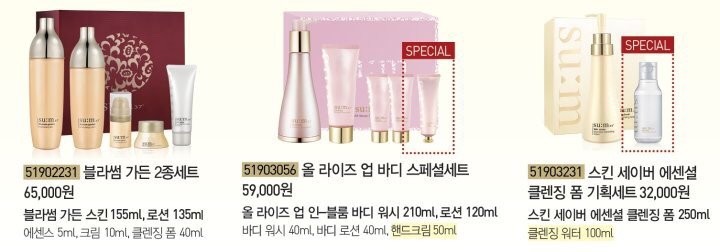 대박기획 이미지