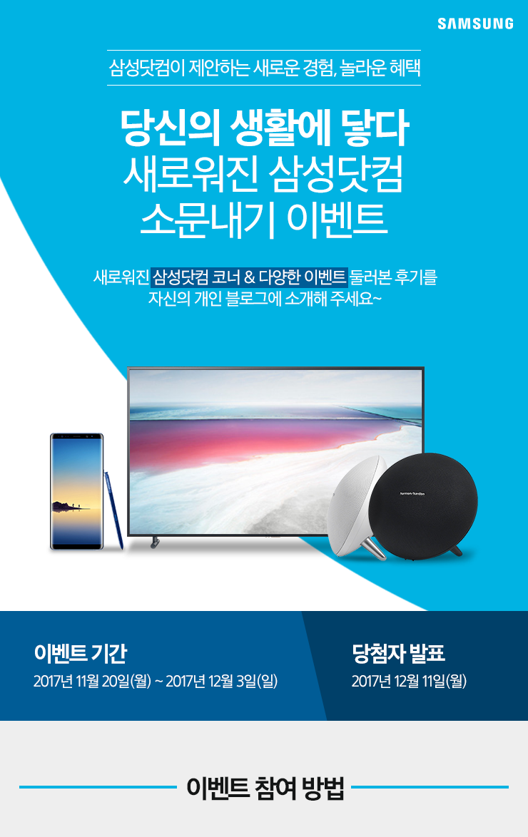 컴닷컴 이미지