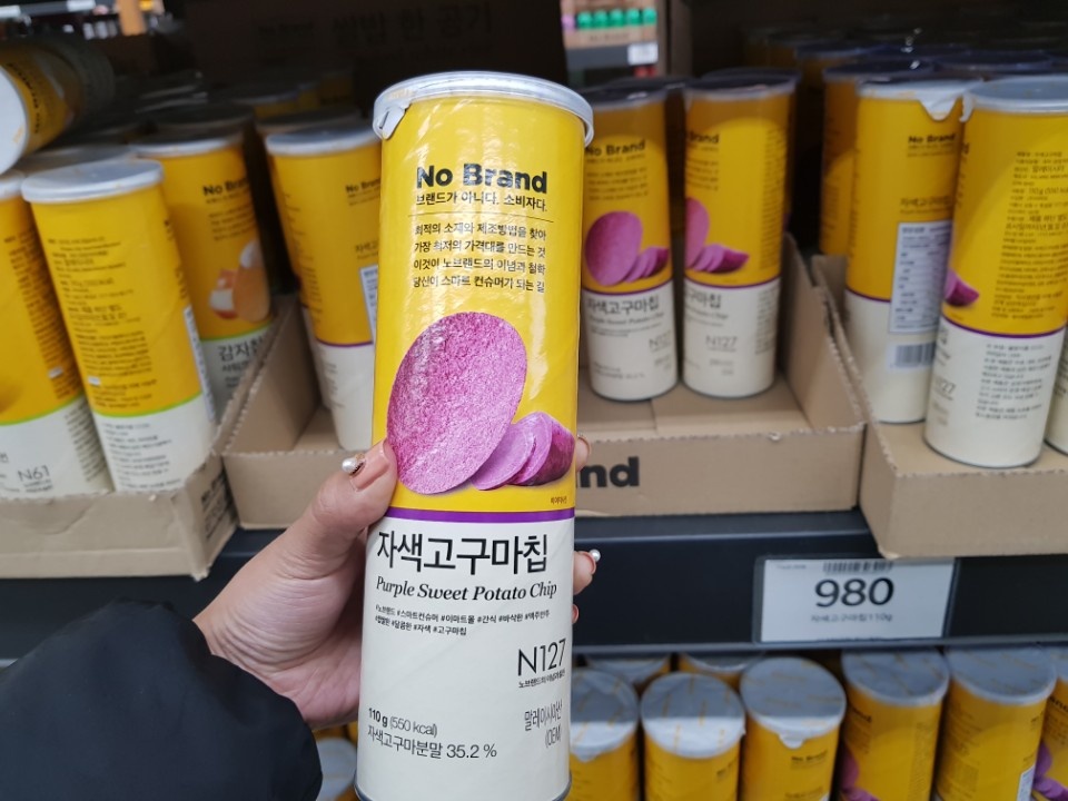 노브랜드 용인죽전점 이미지