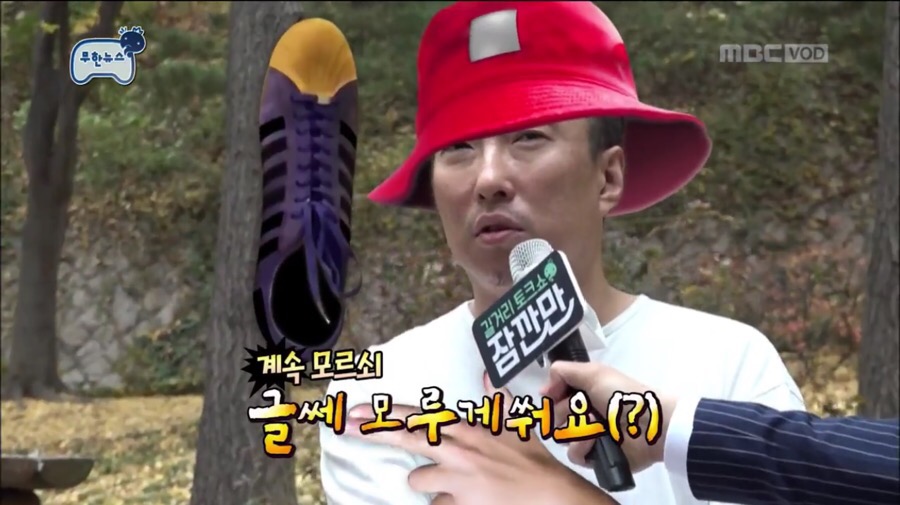 채니 이미지