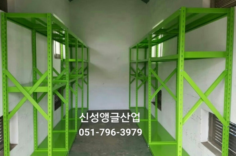 신성산업 이미지
