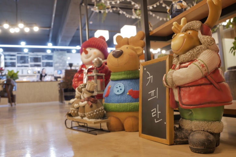 청주가로수충전소 이미지