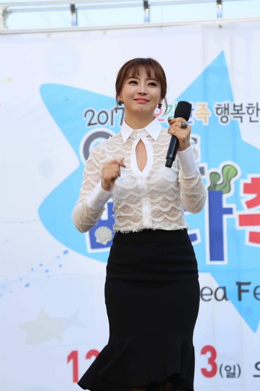 한미모 이미지