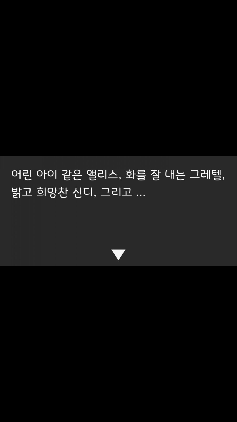 후엠아이 이미지