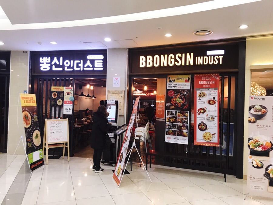 메타퓨전 이미지