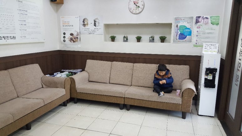 성제한의원 이미지