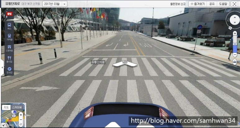 대창종합상사 이미지