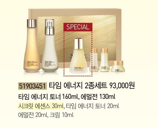 대박기획 이미지