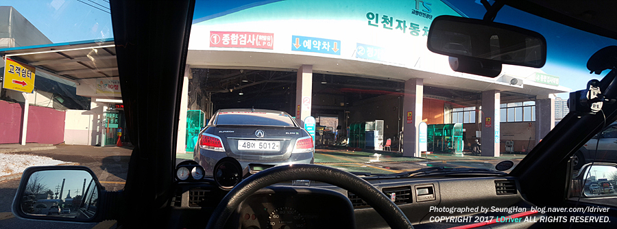 서광카센타 이미지
