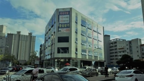 지구당구장 이미지