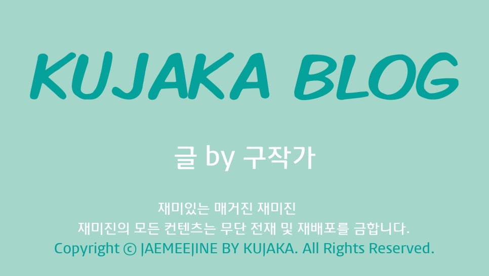 에디션 더큐브 이미지