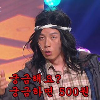 일출자전거 이미지
